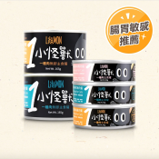 1種肉低敏無膠主食罐